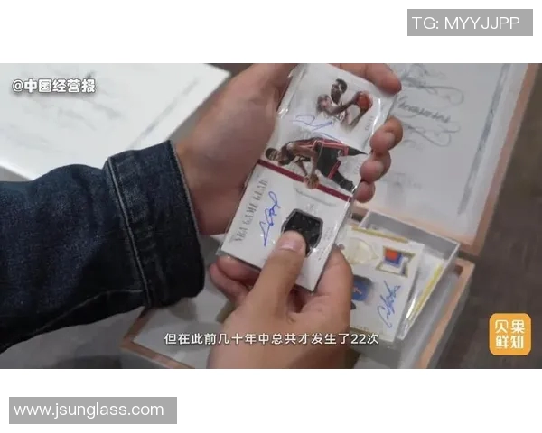 合肥足球球星卡收藏与投资价值分析及市场趋势探讨 合肥足球球星卡收藏与投资价值分析及市场趋势探讨