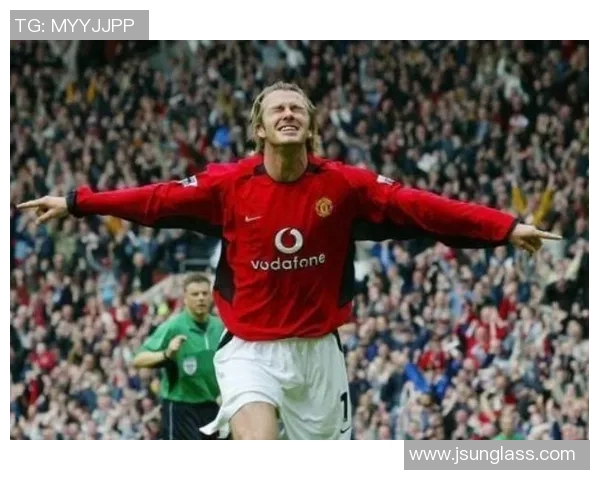 贝克汉姆:从足球场到全球时尚圈的传奇之路 贝克汉姆:从足球场到全球时尚圈的传奇之路