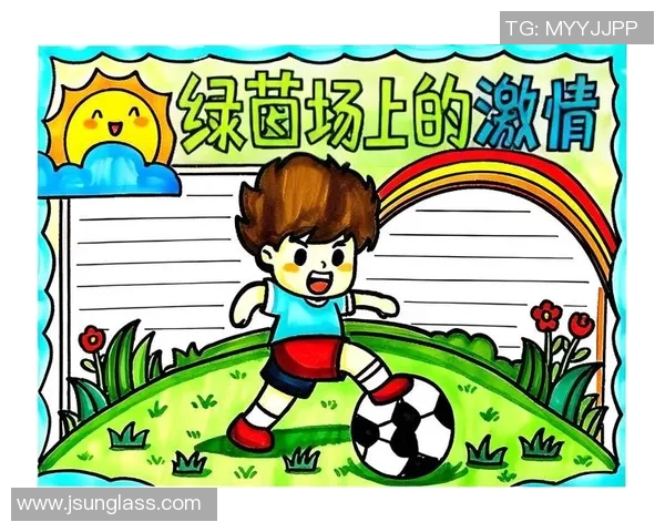 油画棒描绘绿茵赛场上激情奔跑的足球球星风采 油画棒描绘绿茵赛场上激情奔跑的足球球星风采