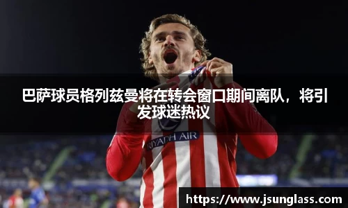 欧博abg官网