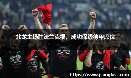 欧博Allbet
