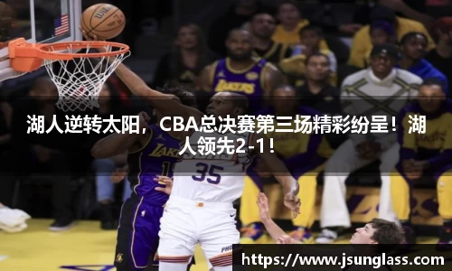 欧博abg官网