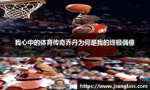 欧博abg