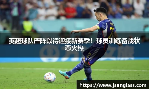欧博Allbet