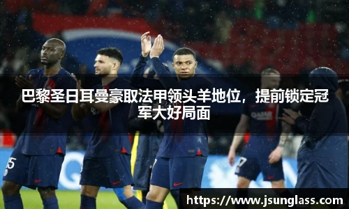 欧博Allbet