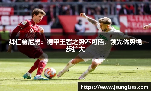 欧博abg官网登录入口