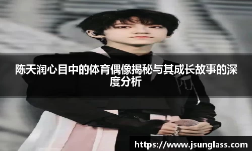 欧博abg