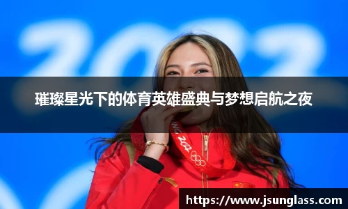 欧博abg官网登录入口