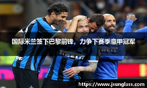 欧博abg官网登录入口