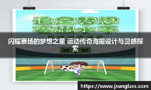 欧博Allbet