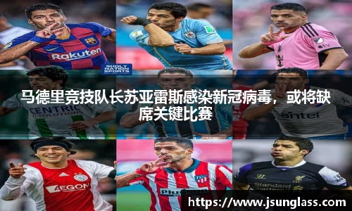 欧博abg官网