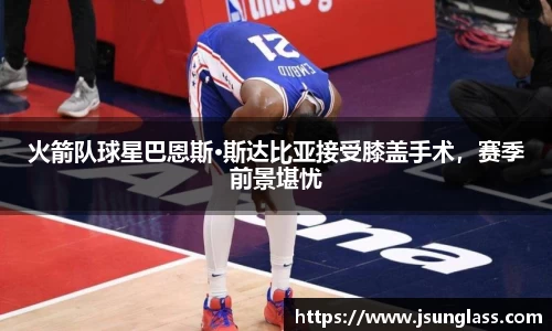 欧博abg