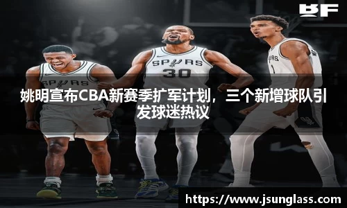 欧博abg官网