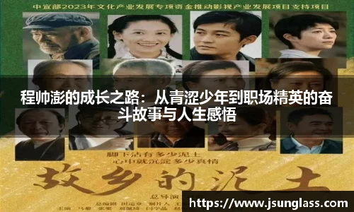 欧博abg官网