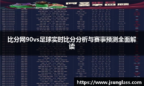 欧博abg官网