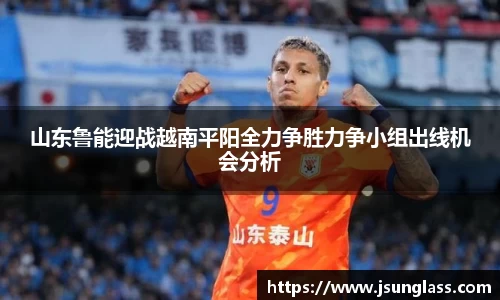 欧博abg官网登录入口
