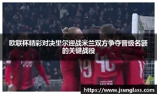 欧博abg官网