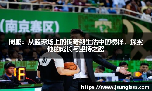 欧博abg官网